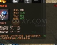 无限刀(无限刀3款手游亮点)