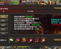 英雄合击(传奇英雄合击版1.85)